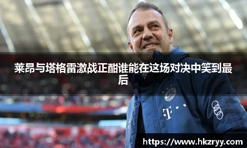 米兰体育官网