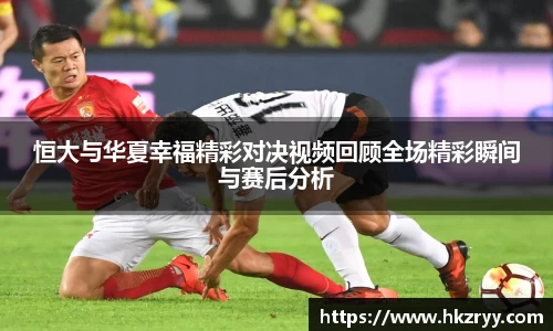 acMilan