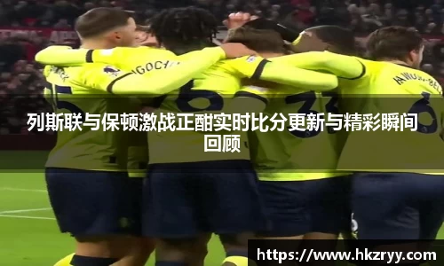 acMilan