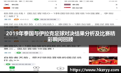米兰