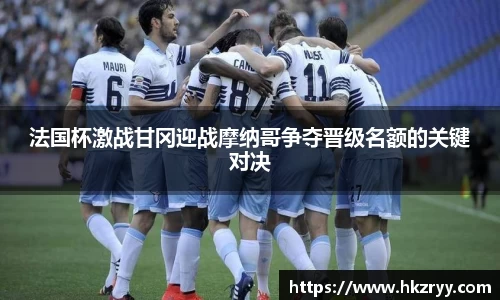 米兰
