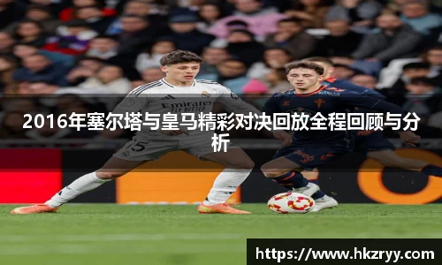 米兰