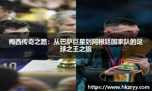 米兰体育官网