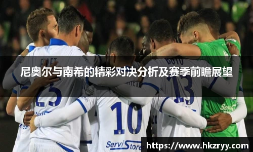 米兰体育官网