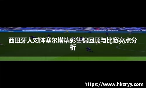 米兰