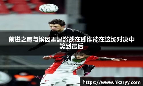acMilan