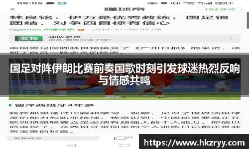 米兰