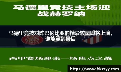 米兰