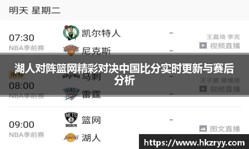 米兰体育
