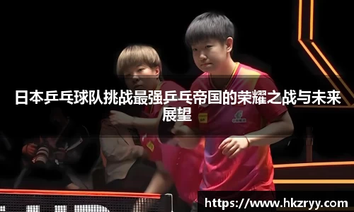 米兰