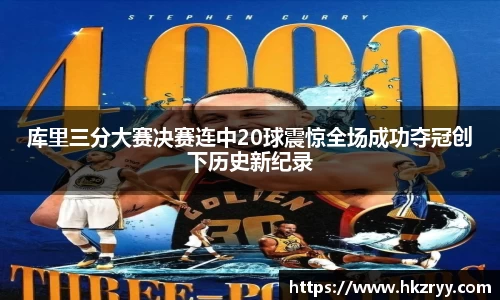 米兰