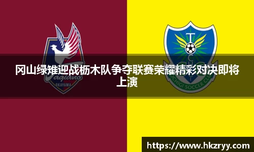 米兰