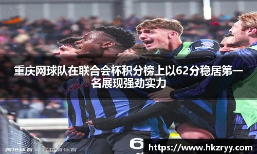米兰体育官网