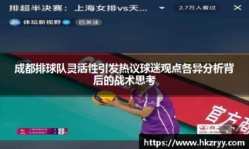 米兰体育官网