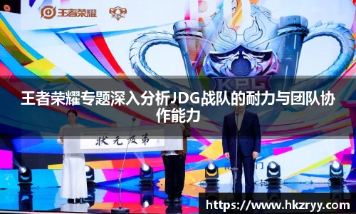米兰