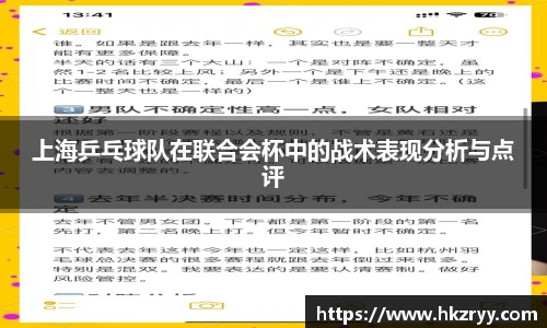 米兰