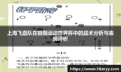 米兰