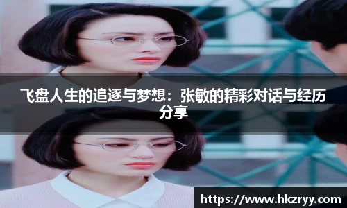 米兰