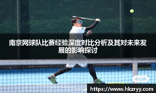 米兰体育官网