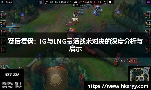 米兰